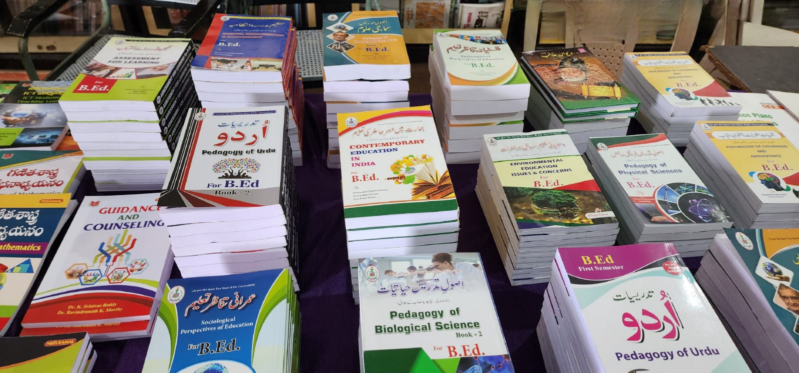 Bed Text Books