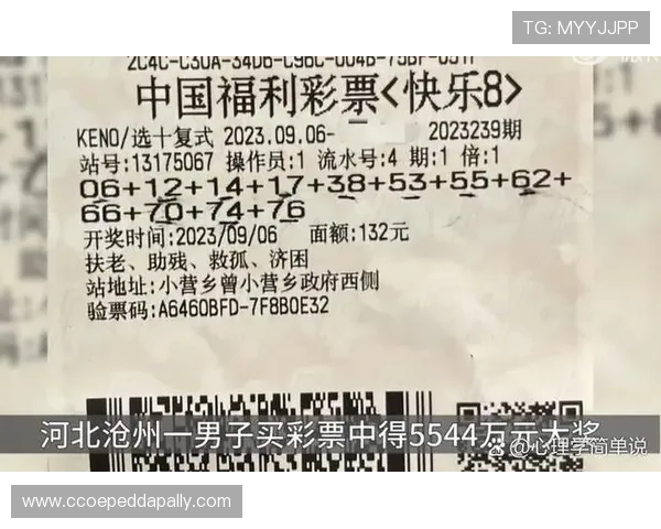 亚太体育彩票中奖者故事分享激励更多彩民实现梦想与财富自由 亚太体育彩票中奖者故事分享激励更多彩民实现梦想与财富自由