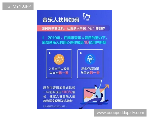好博体育官网入口安全登录攻略保障个人信息安全实现无忧体育娱乐体验 好博体育官网入口安全登录攻略保障个人信息安全实现无忧体育娱乐体验